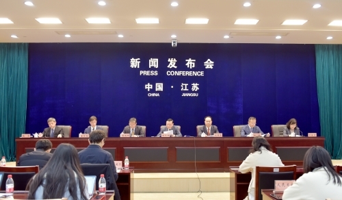 打造具有全球影響力的產業科技創新中心新聞發布會